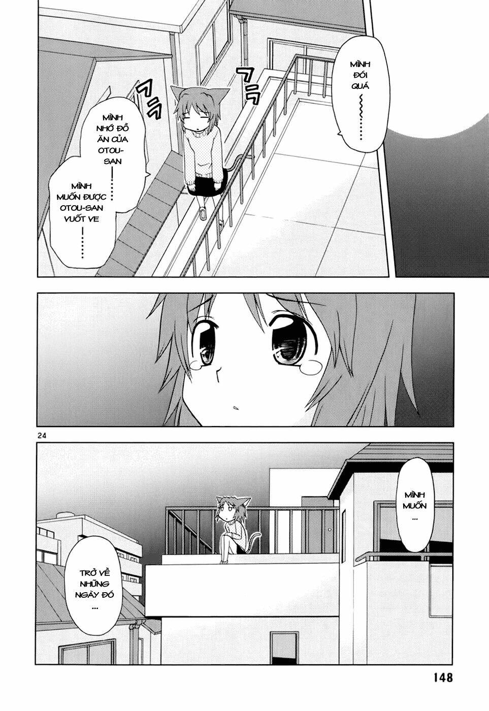 koi neko chapter 25 25