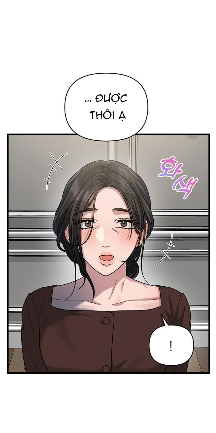 [18+] dục vọng tao nhã chapter 28.1 23