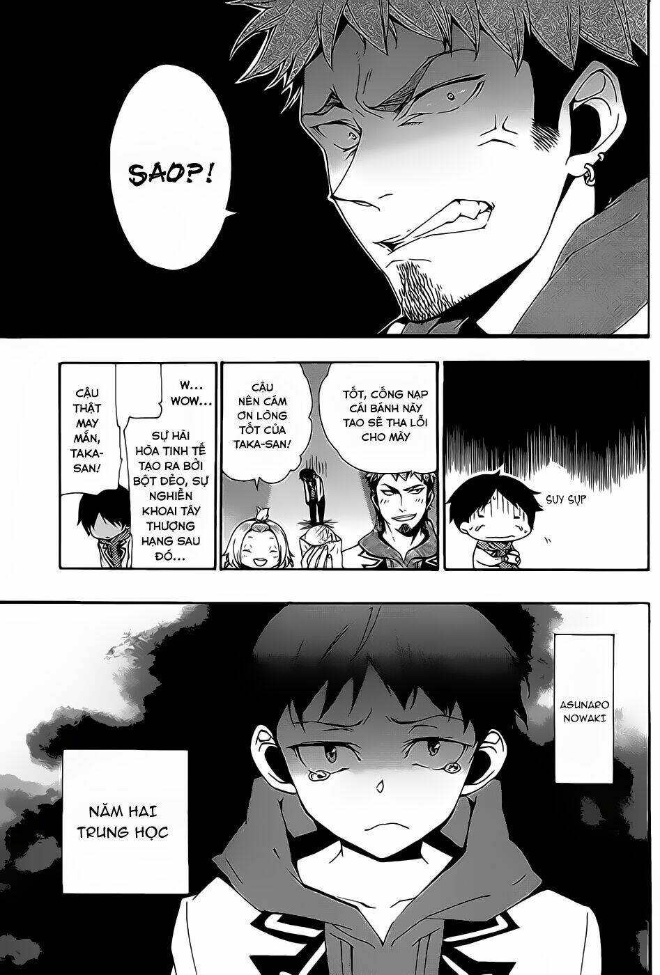 kami-sama drop chapter 1 10