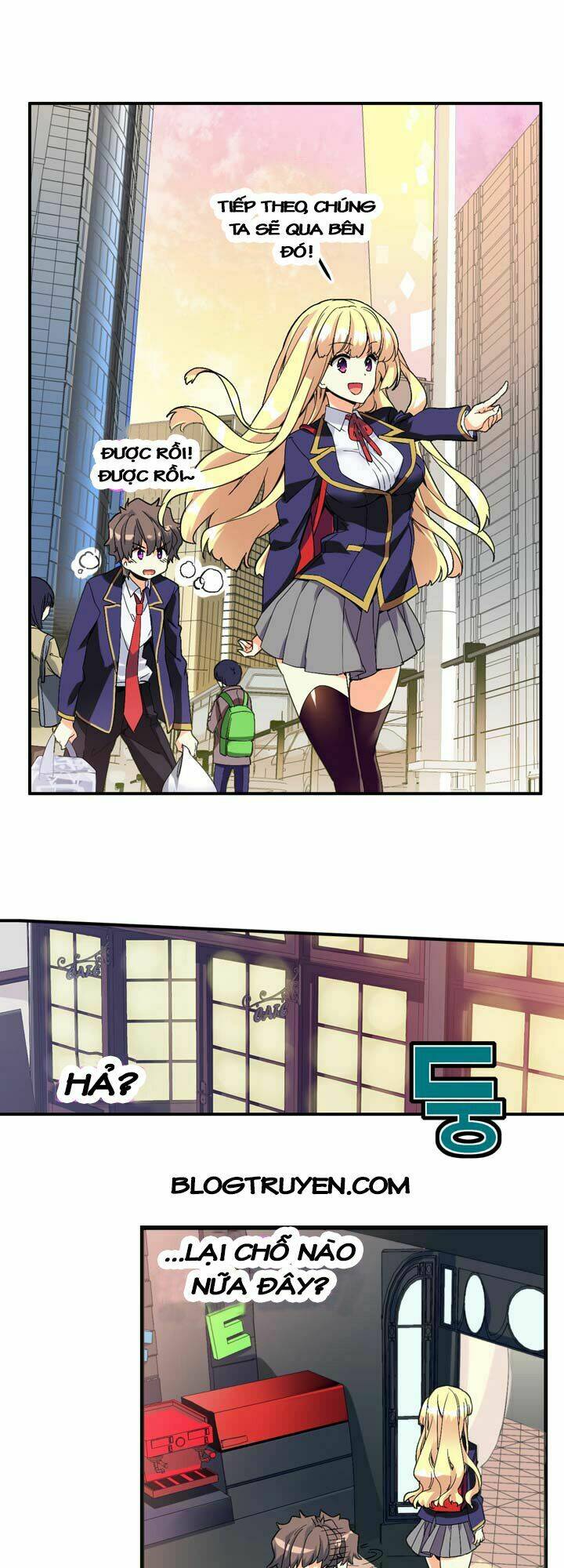 amentia chapter 1 70