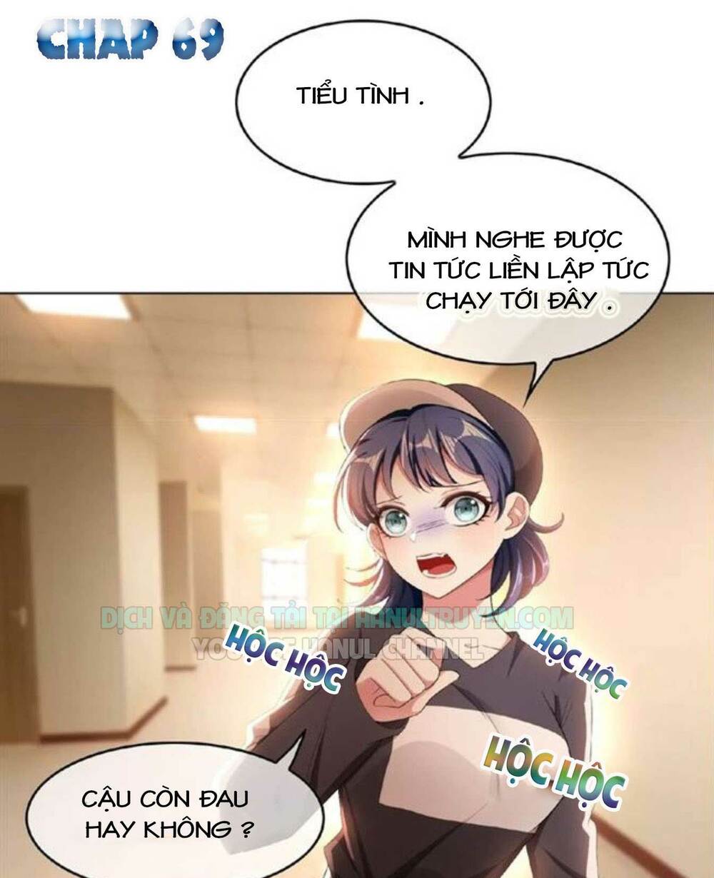 cô vợ nhỏ nuông chiều quá lại thành ác!! chapter 69 2