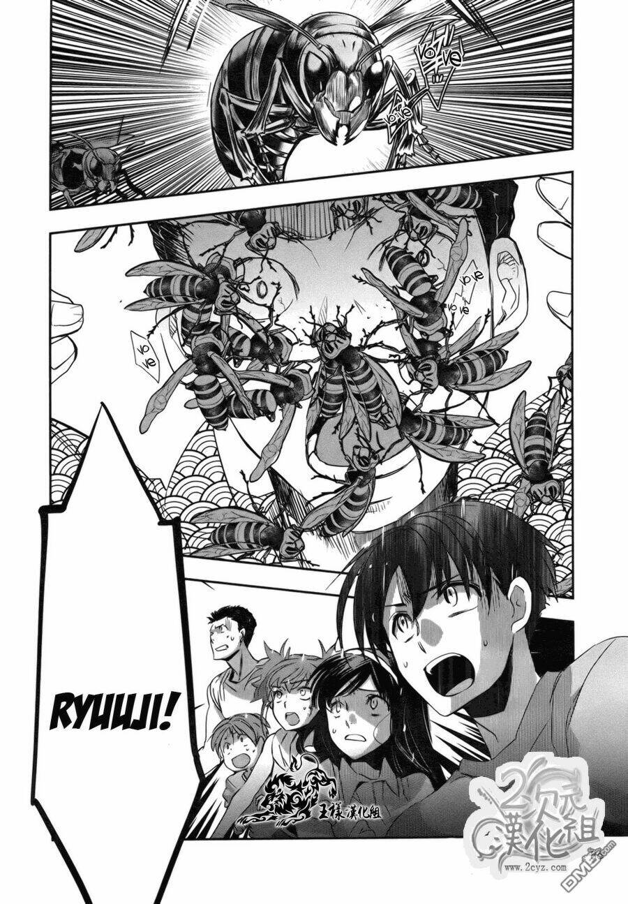 ou-sama game - kigen chapter 2 33