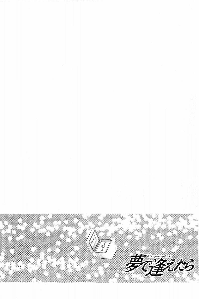 yume de aetara chapter 130 23