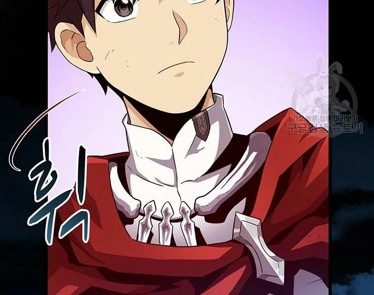 arcane sniper chapter 58 6