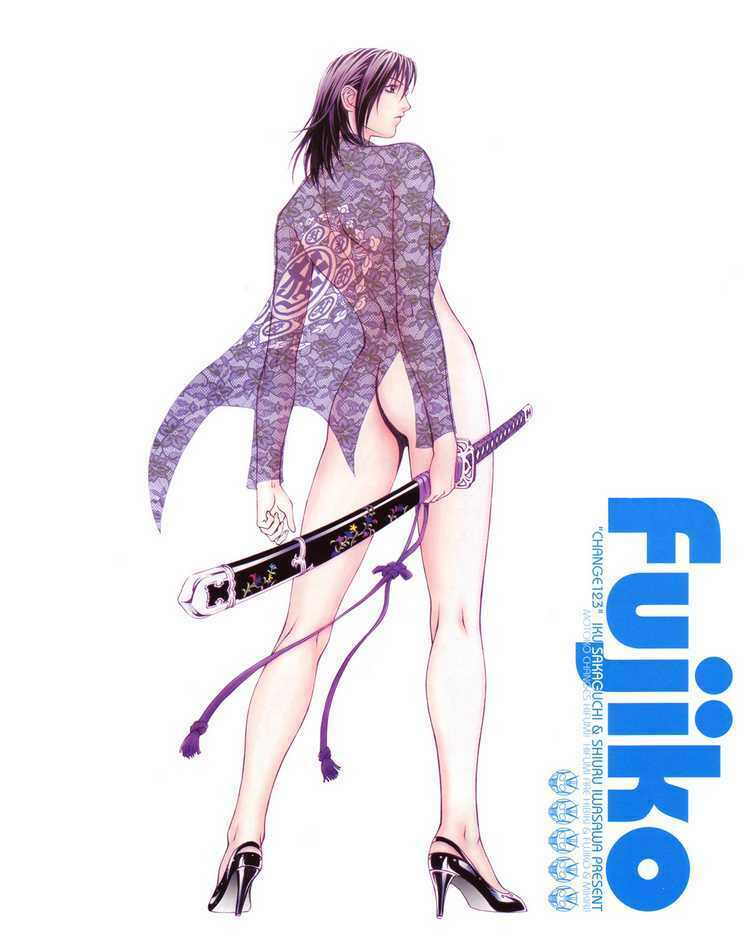 change 123 chapter 5 4