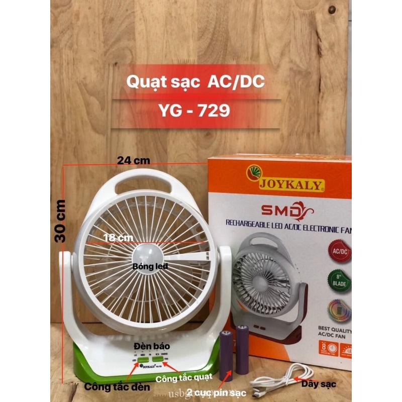 Quạt Sạc Đa năng CÓ ĐÈN JOYKALY YG - 729 KÈM PIN SẠC