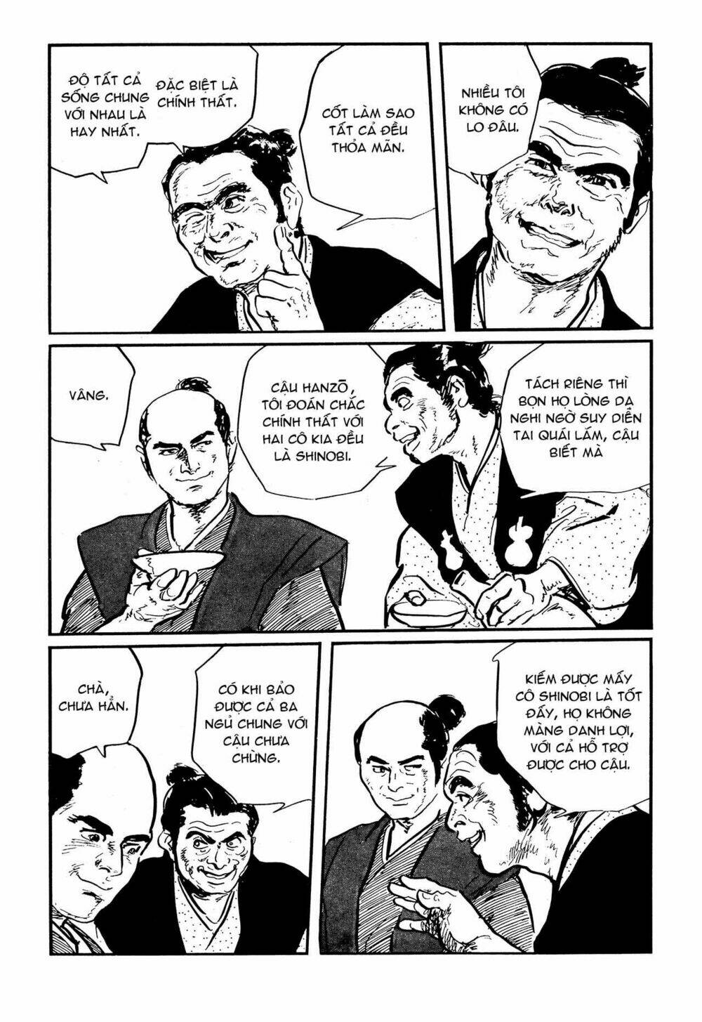 hanzou no mon chapter 62.1 29