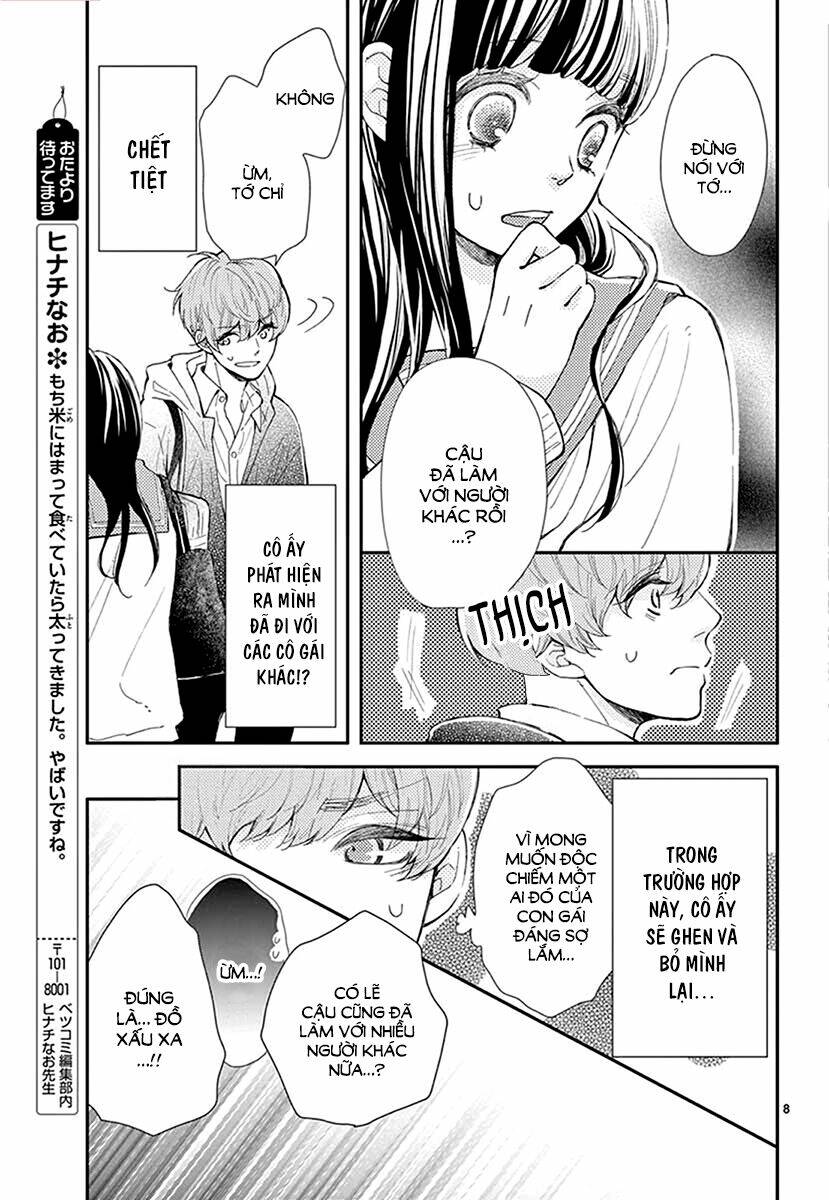 tsuzuki wa mata ashita (hinachi nao) chapter 2 8