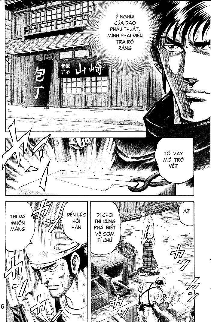 doctor kazu k1+ k2 - vô địch quái y chapter 12 5