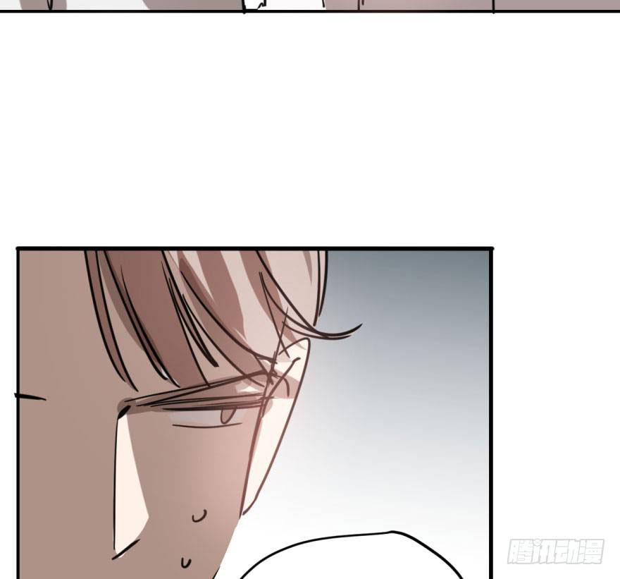 Bắt Lấy Ngao Ngao chapter 59 - Trang 66