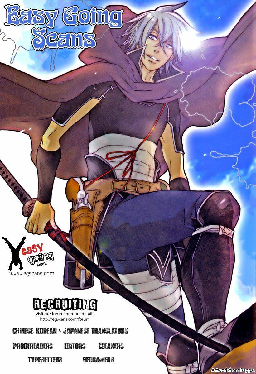 pochi kuro chapter 3 25