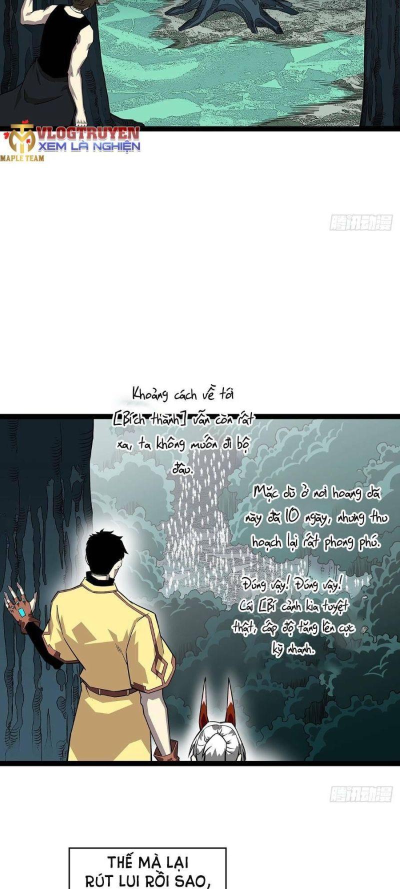 đi lên từ việc chơi game ngiêm túc chapter 131 31