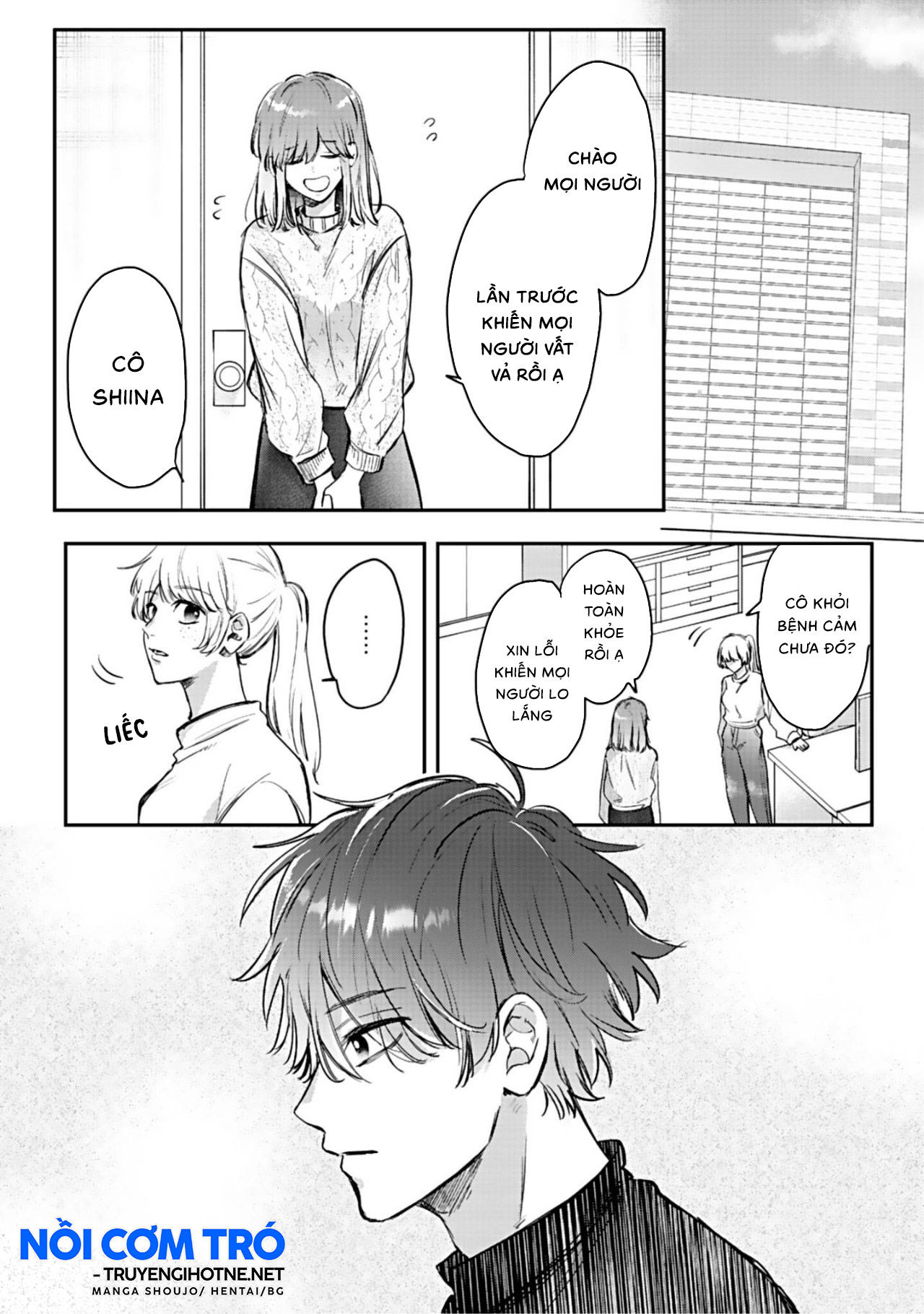 shiina-san u mê quá rồi kìa chapter 7.1 6