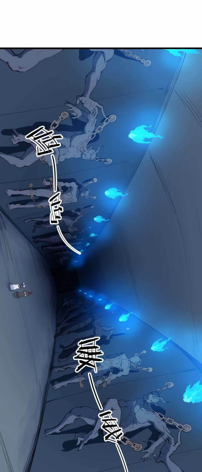 long mạch võ thần chapter 17 32