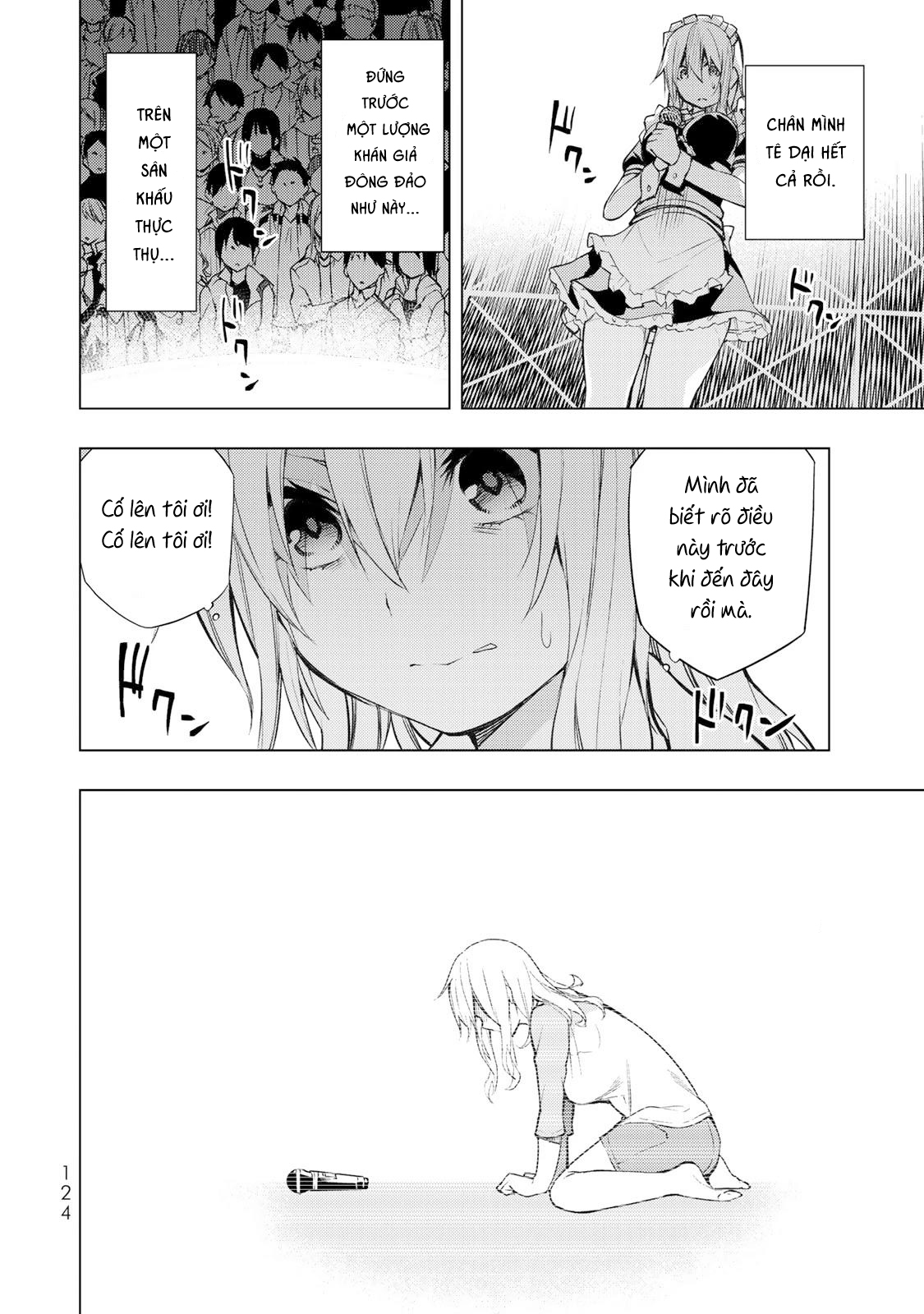 remake our life! chapter 18 20