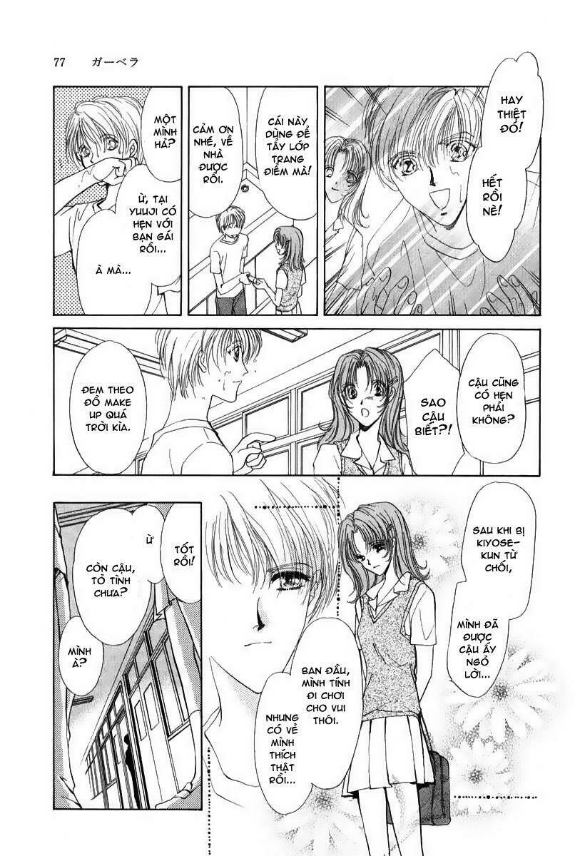 gerbera chapter 4 10