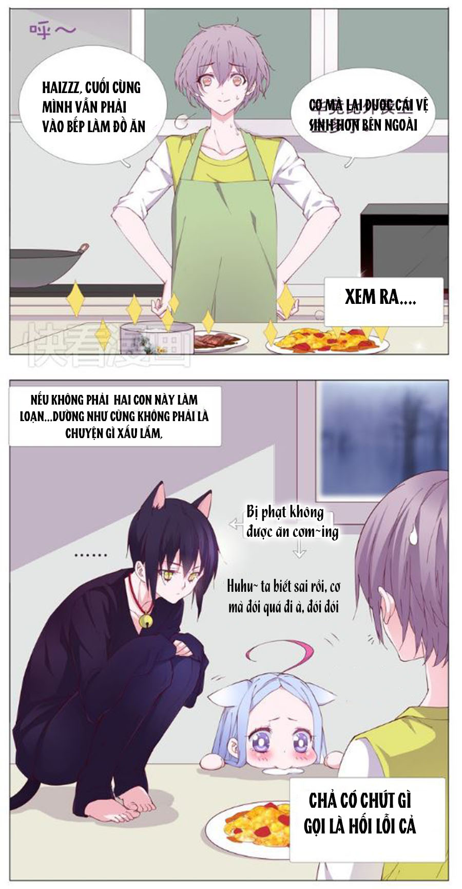 đừng nghịch, ta chỉ muốn yên tĩnh chapter 2 9