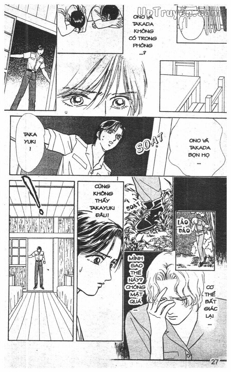 hoàng tử hoa - bud boy chapter 8 29