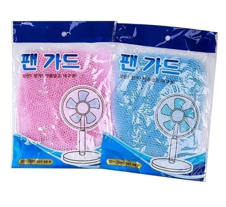 LƯỚI BỌC QUẠT