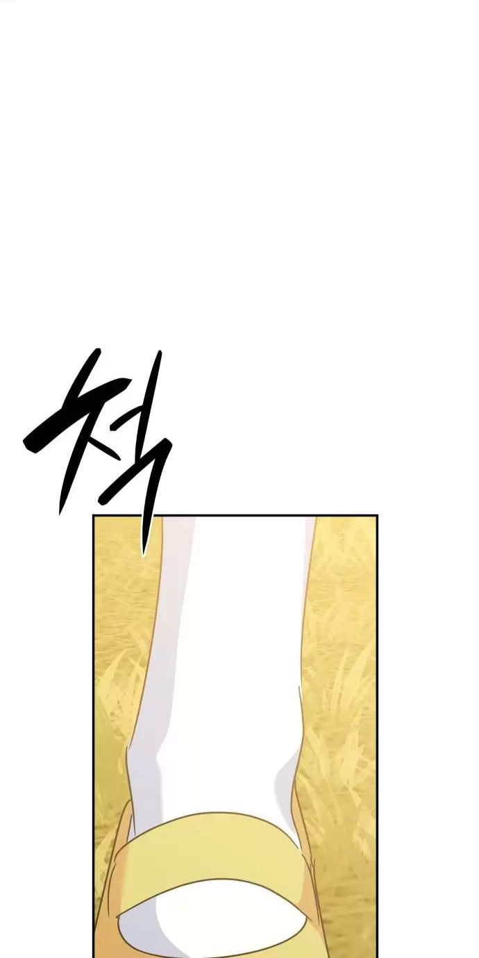 sống trong vườn hoa của công chúa chapter 24 80