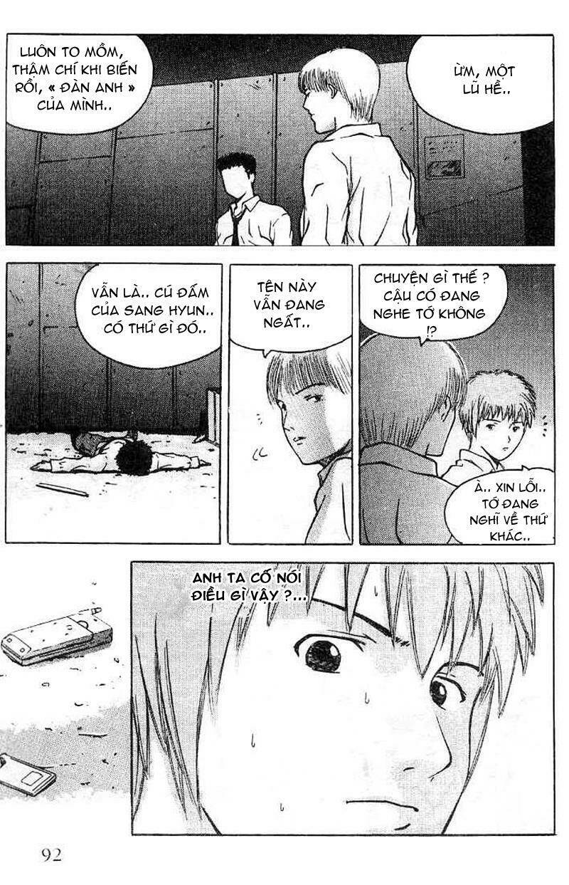 memoire du masque chapter 3 18