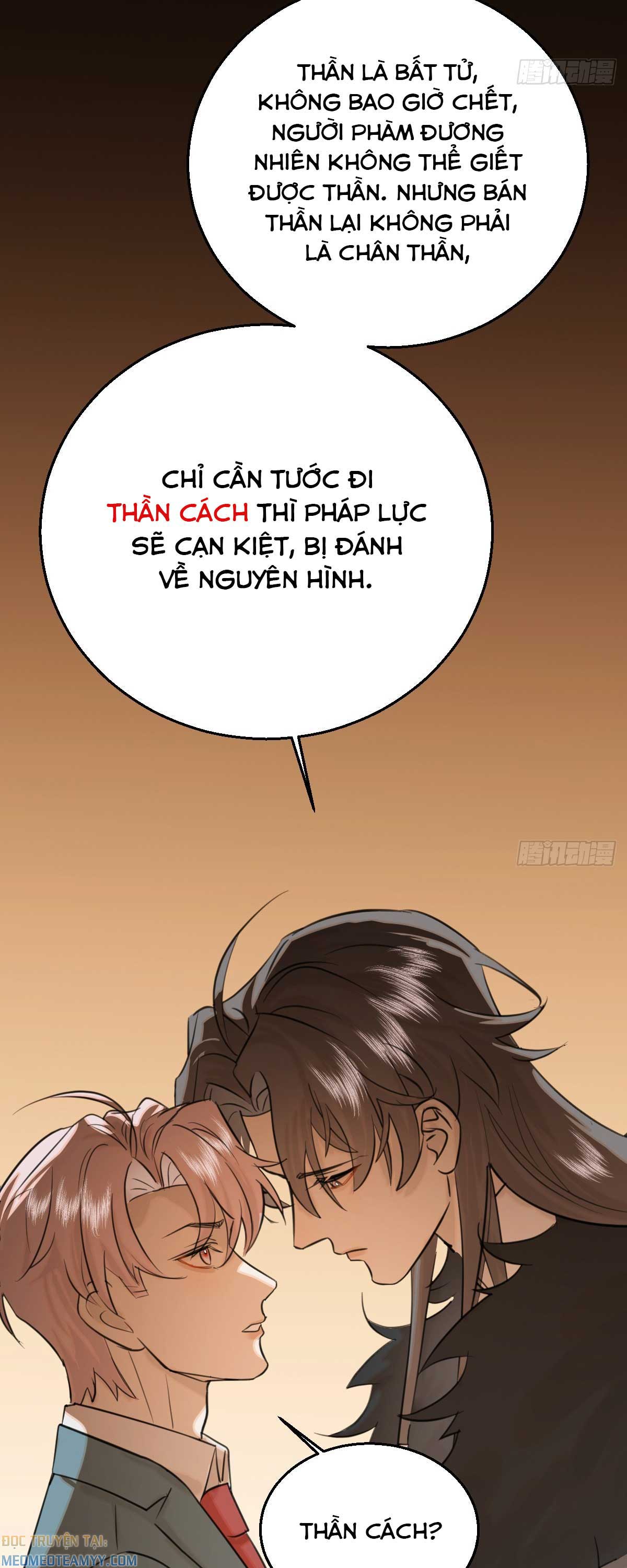 Tà Thần Độc Quyền Của Tôi chapter 18