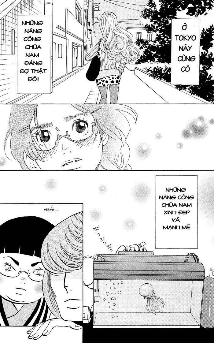 kuragehime (công chúa sứa) chapter 2 21