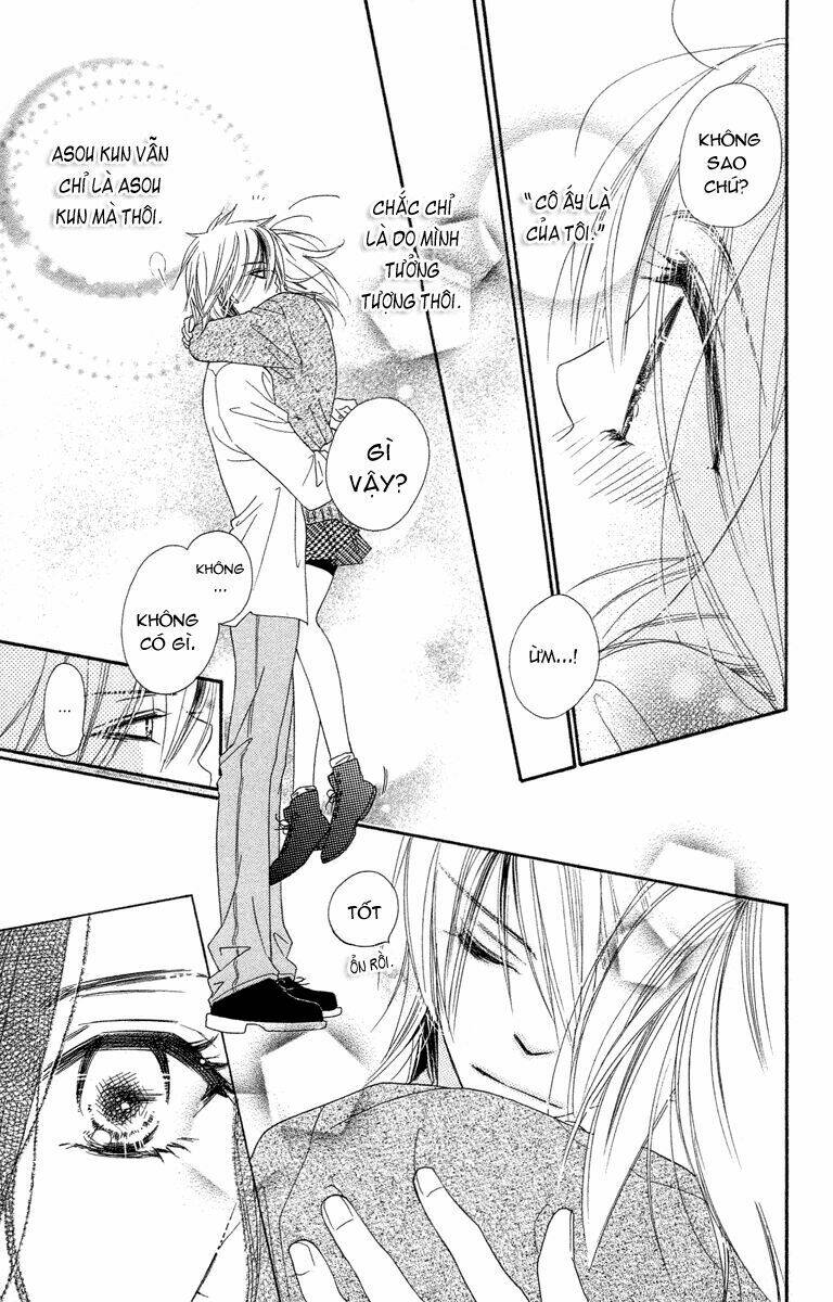 sora log chapter 11 27