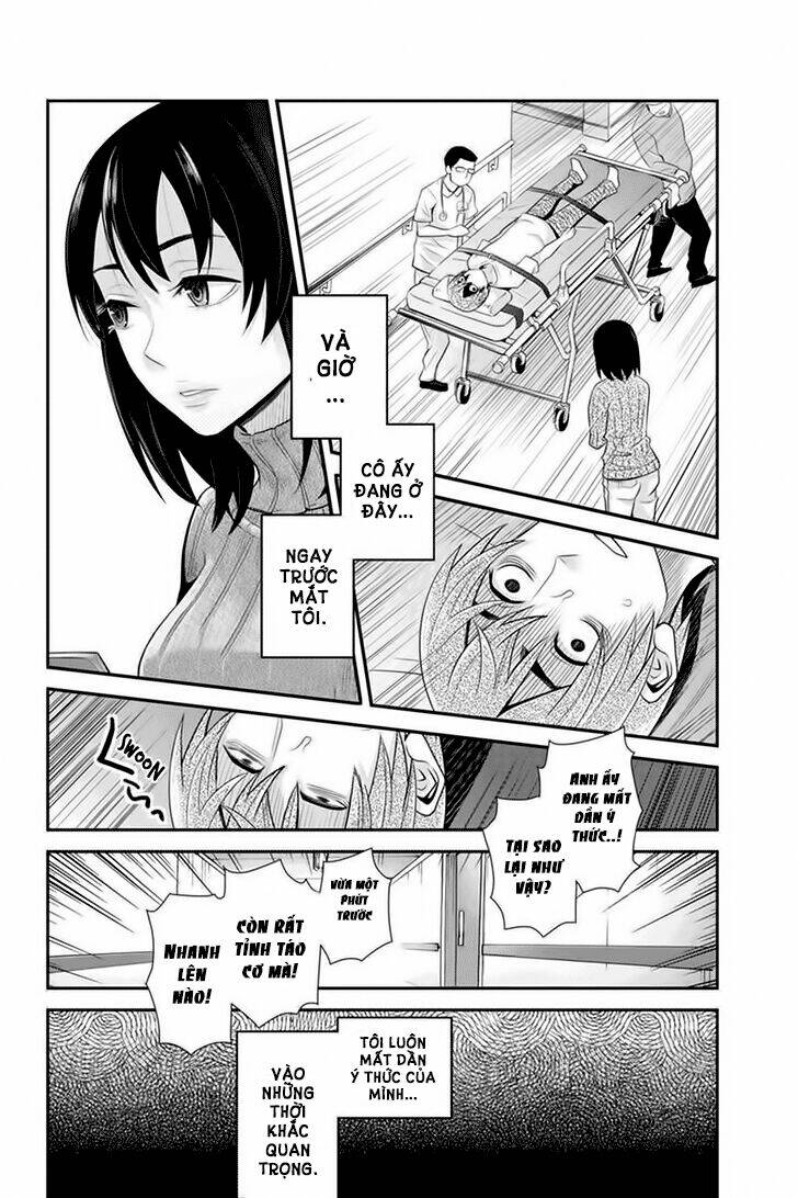 ana satsujin chapter 91 5