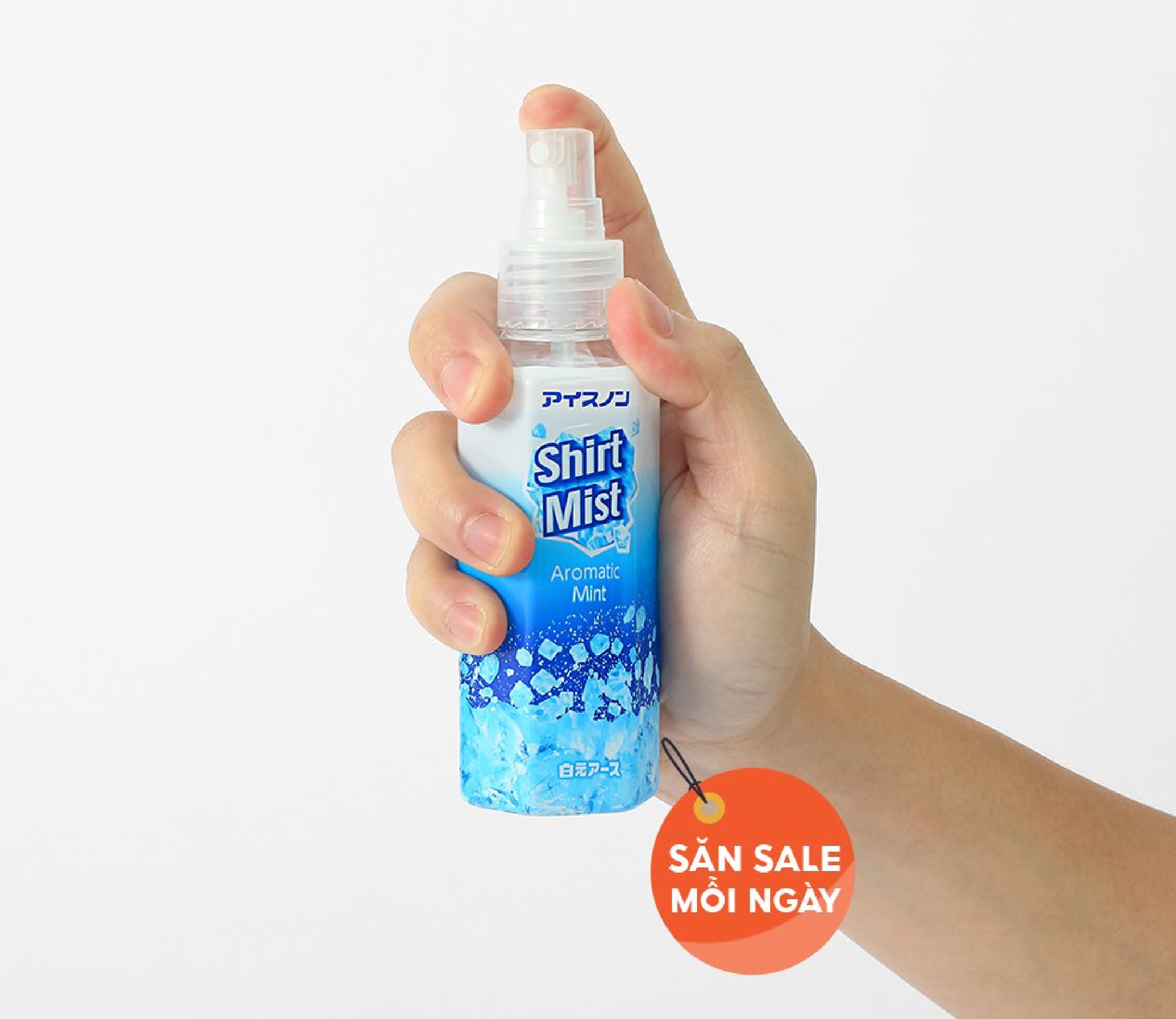 Xịt Lạnh Quần Áo Làm Mát Cơ Thể Hakugen Nhật Bản Nhiều Mùi Hương Mát Lạnh 300ml