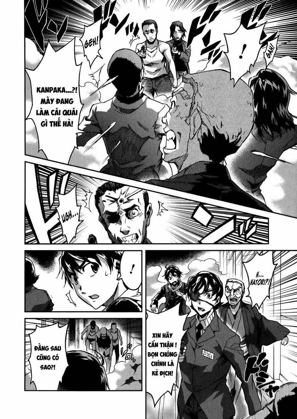 big order chapter 14 5