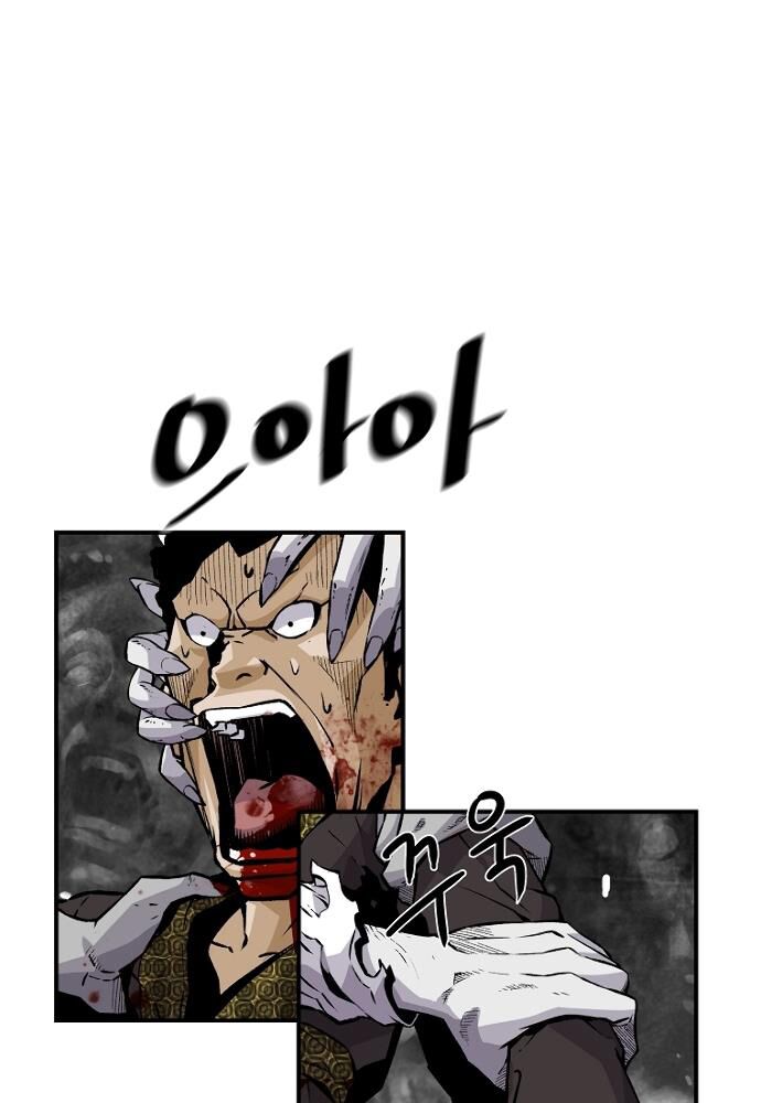 sự trở lại của huyền thoại chapter 21 54