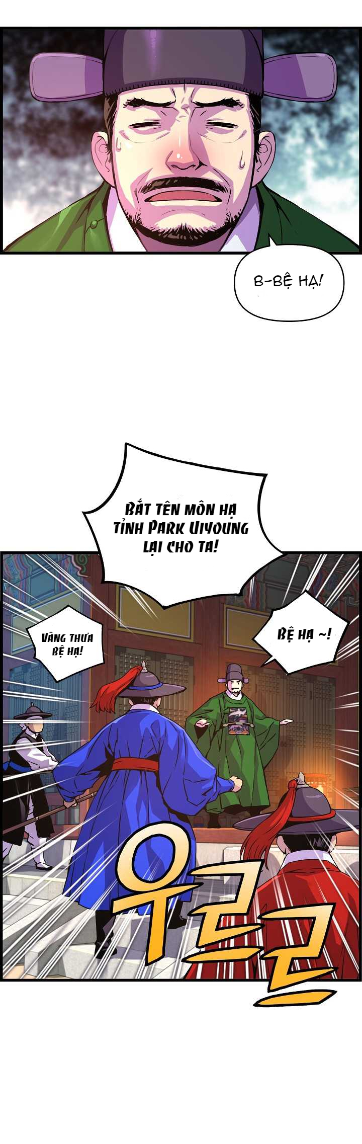 tôi sẽ sống như một hoàng tử chapter 33 28