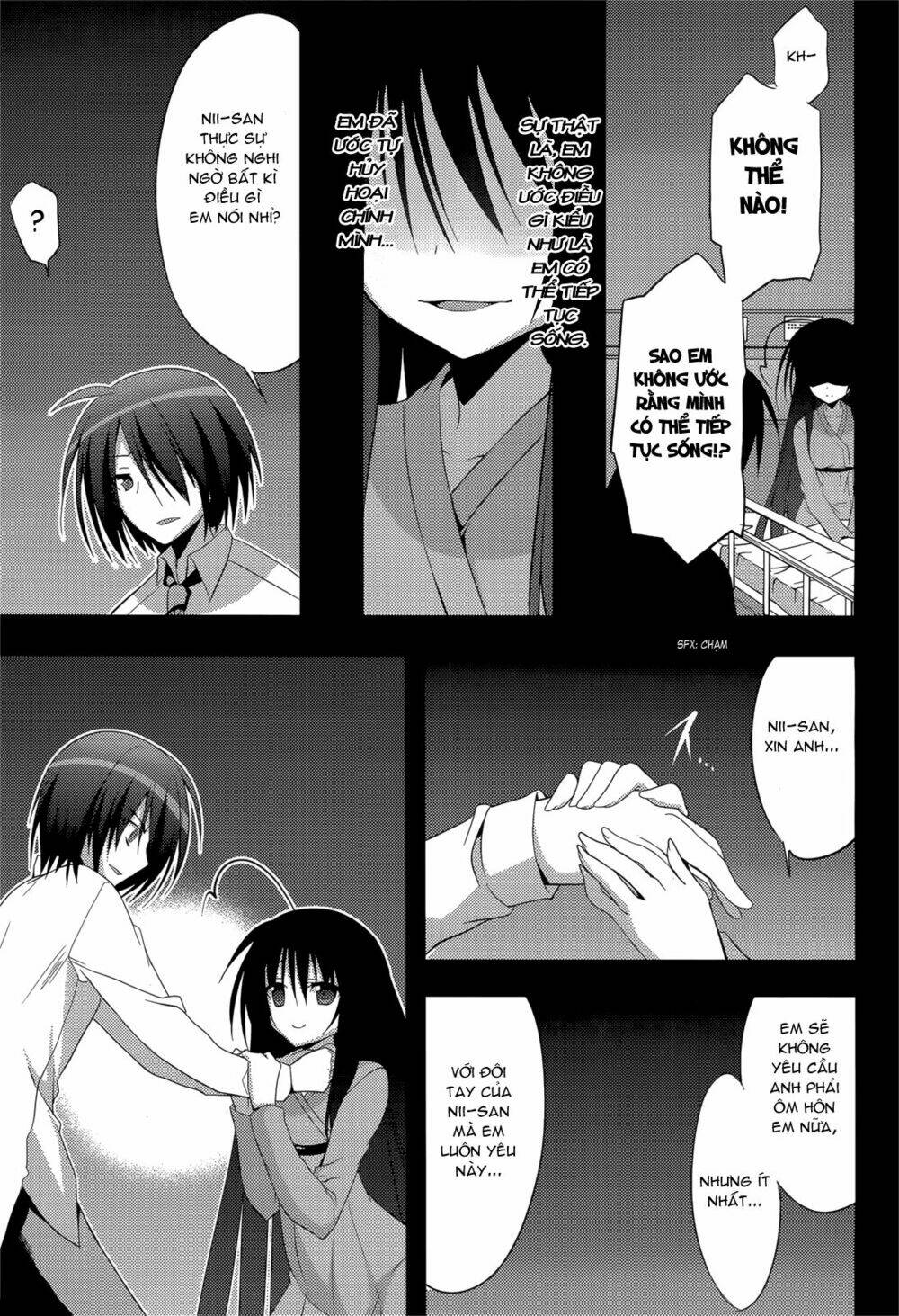 baroque k/night chapter 10 15