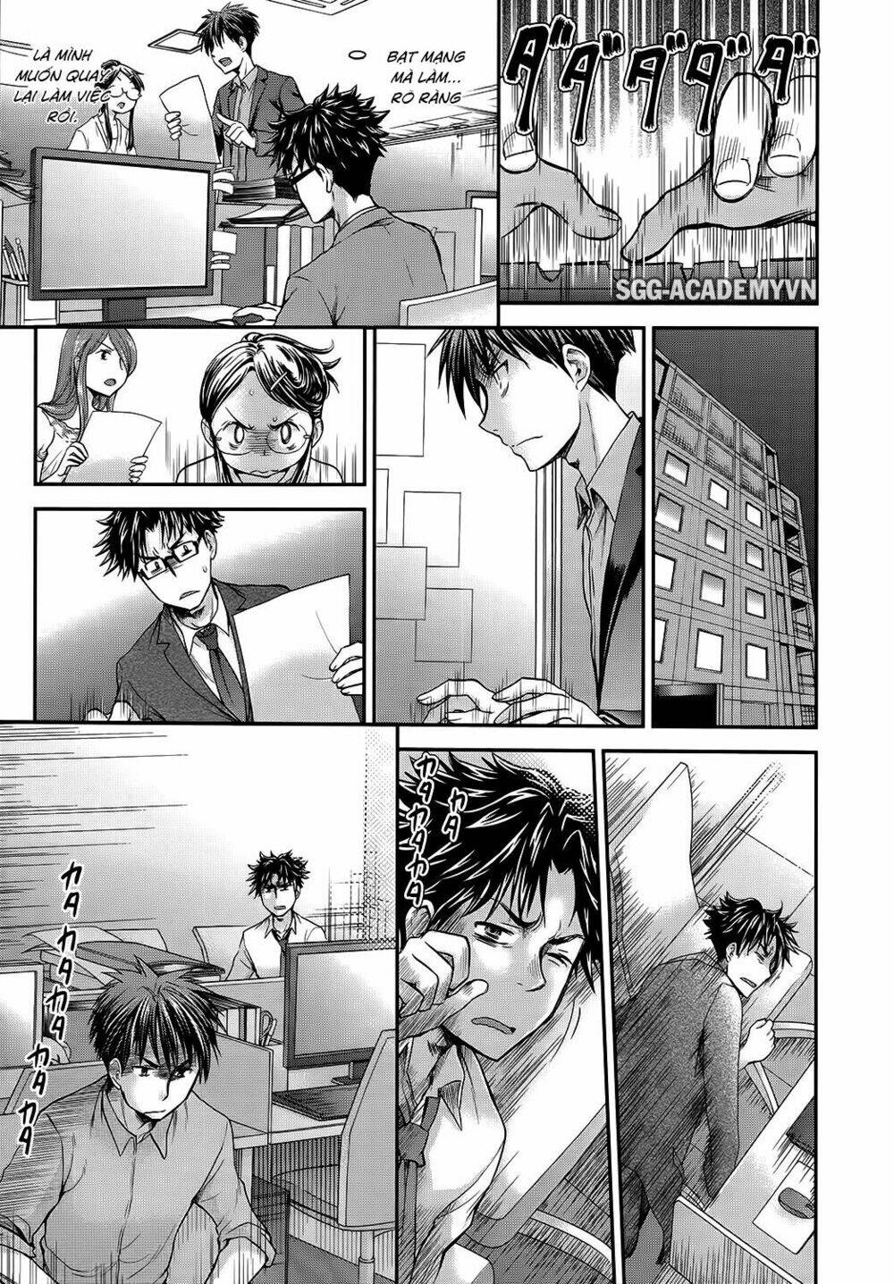 system engineer chapter 11 18