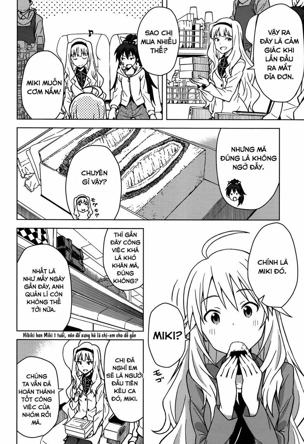 the idolm@ster (mana) chapter 4 16