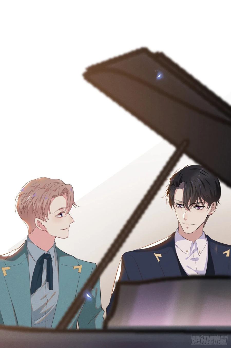 anh ấy gọi tôi là hắc liên hoa chapter 25 8