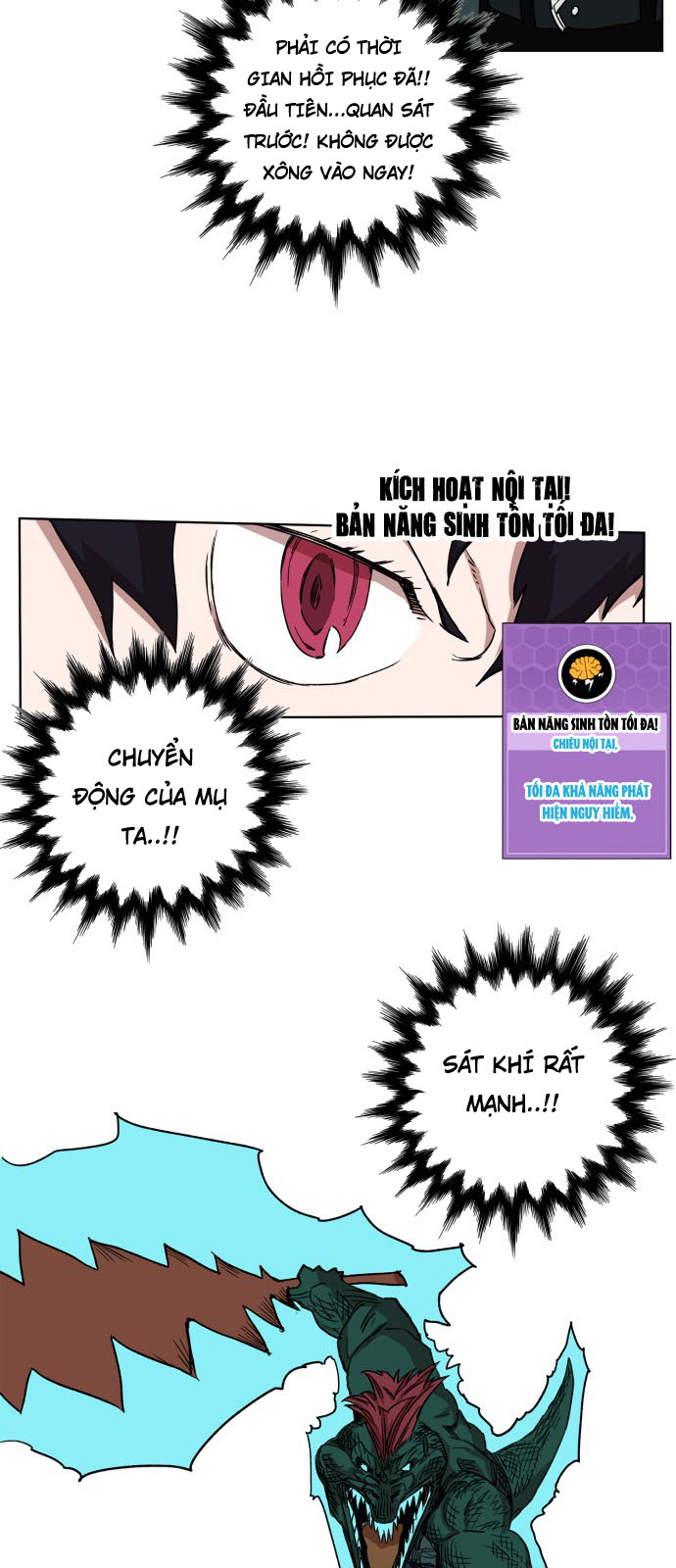 hard core leveling warrior chapter 96 33