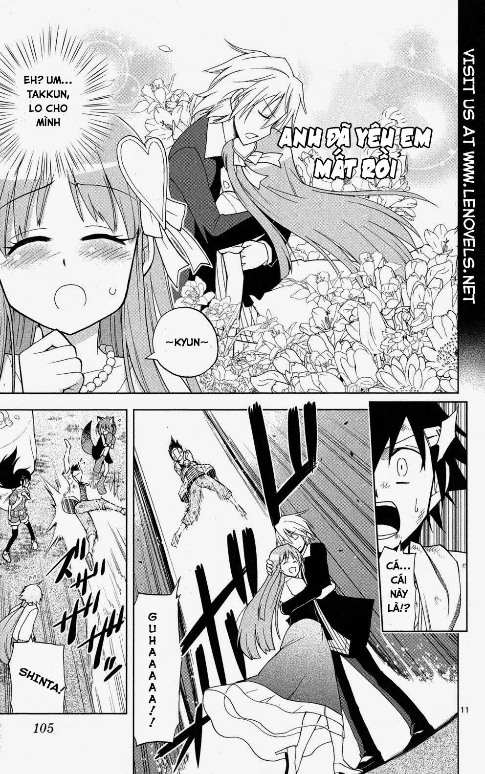 gankon chapter 32 12