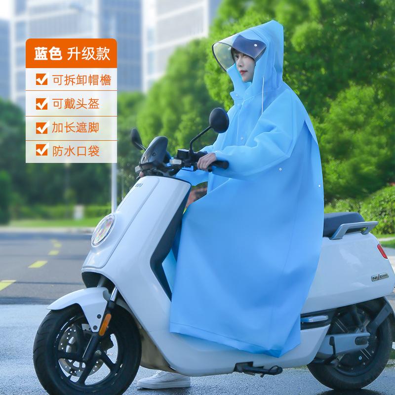 Đảm bảo chất lượng áo mưa phần dài toàn thân thời trang trong suốt cưỡi nam nữ học sinh đơn xe điện poncho pin xe đạp người lớn