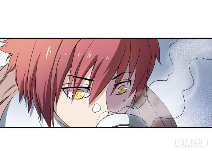 mạt thế thích khách chapter 2 25