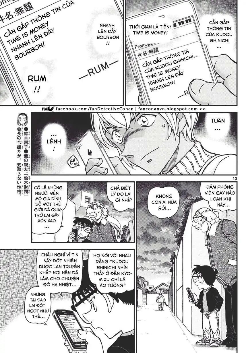 conan chapter 1008 12