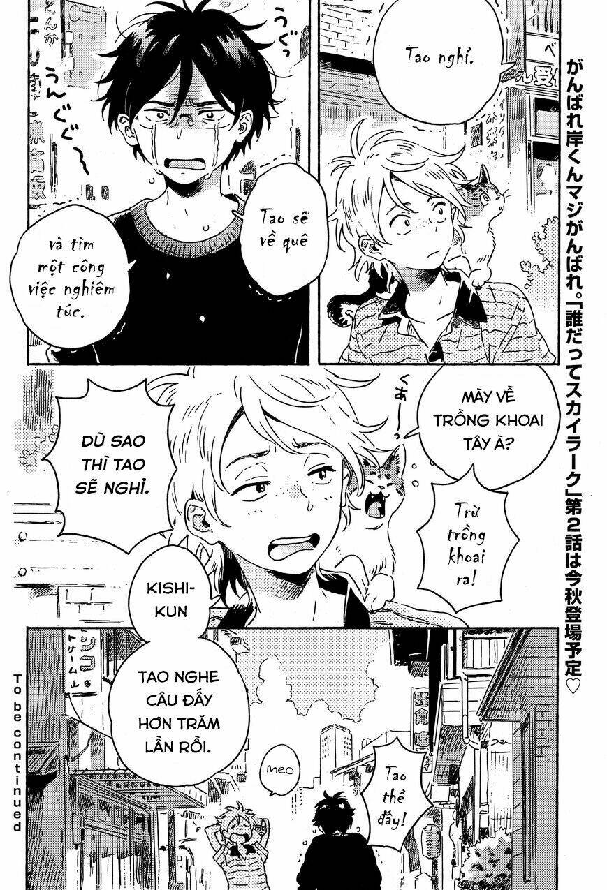 dare datte skylark chapter 1 35