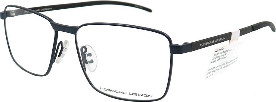 Gọng kính chính hãng Porsche Design P8325