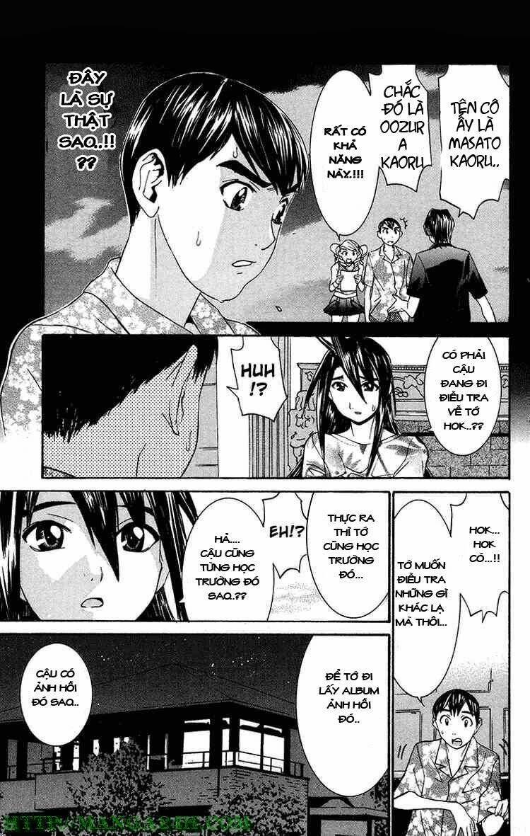 no bra chapter 18 17