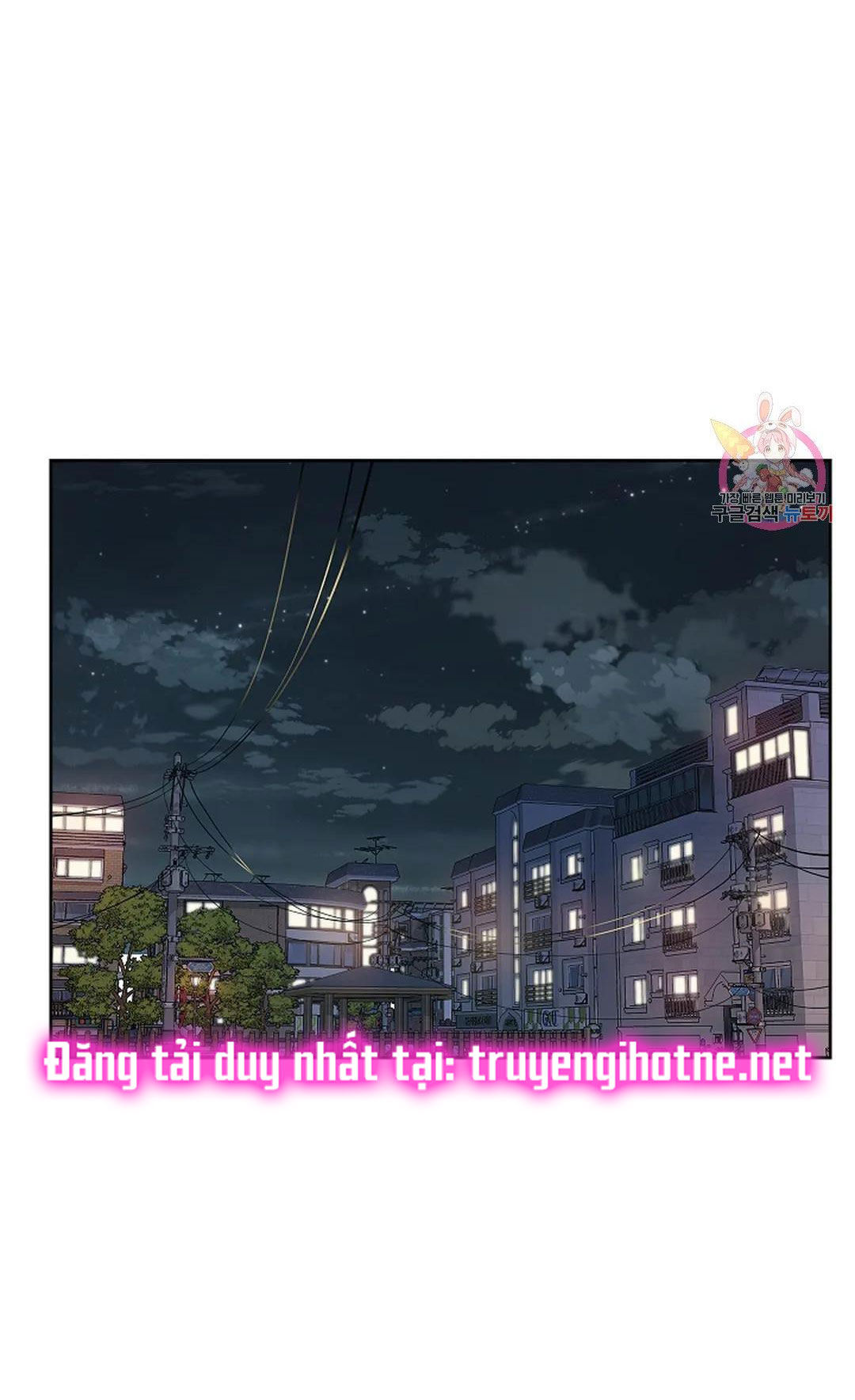 [18+] công tư phân minh chapter 72 61