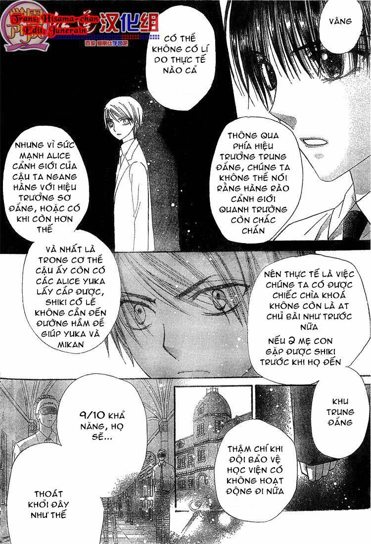 gakuen alice chapter 135 4