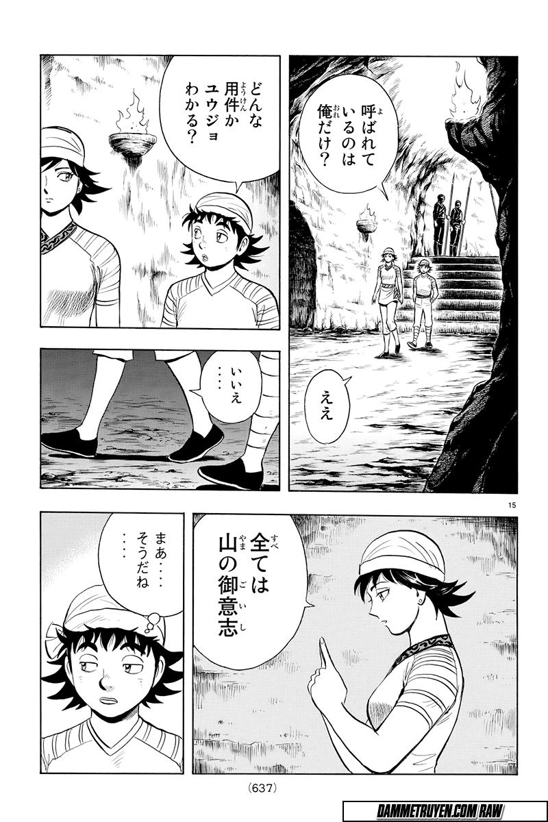 hoàng phi hồng phần 4 chapter 117 15