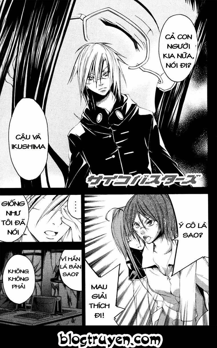 psycho buster chapter 25 35