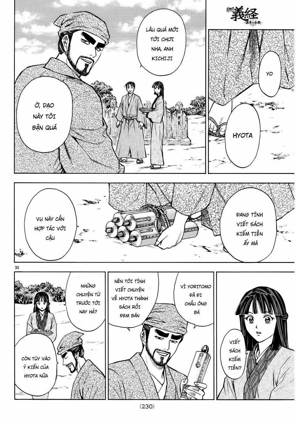 thiếu niên vương phần 2 chapter 93 32